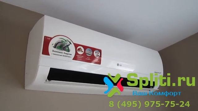 LG S12BWH смотреть онлайн