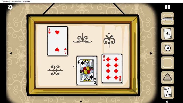 rusty lake hotel, в гостях у кролика #2 смотреть онлайн