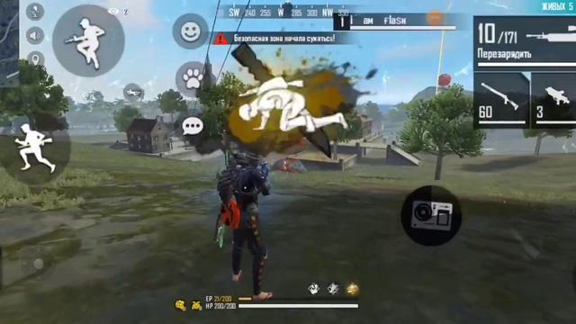 REDMI NOTE 9S (DPI + Game Turbo settings)🌚🔥 HeadShot 100% Free Fire😱 смотреть онлайн