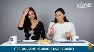 Те самые итальянцы из «Куцно» попробовали бурятские буузы.