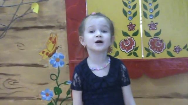 Азиева Амелия Маратовна 4 года смотреть онлайн