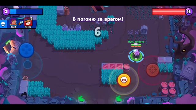 Путь задрота в Brawl Stars смотреть онлайн