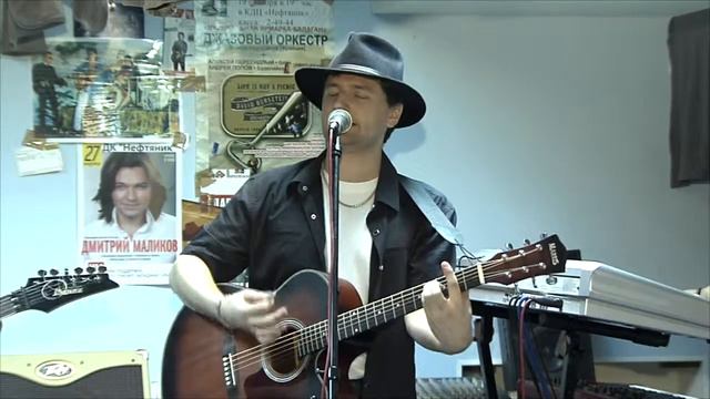 Чайф В её глазах - cover FoRTuNe смотреть онлайн