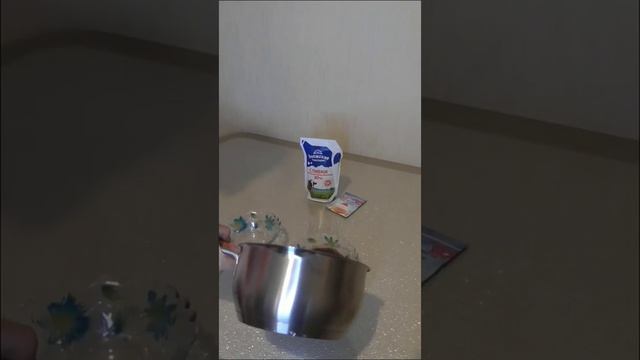 Кофейное желе смотреть онлайн