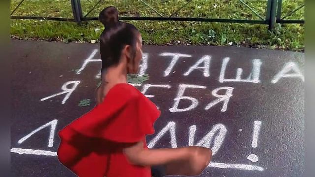 Natalia Oreiro.Наталия Орейро.Ух! смотреть онлайн