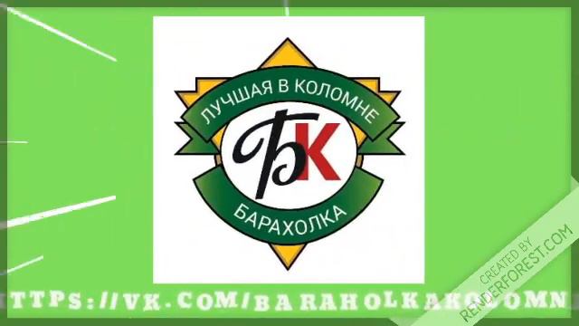 Группа "Барахолка/Коломна" смотреть онлайн
