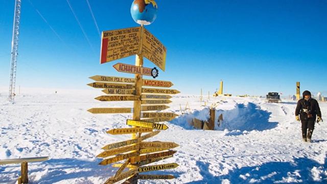 Ученые засняли первое видео того, что происходит подо льдами Антарктиды смотреть онлайн