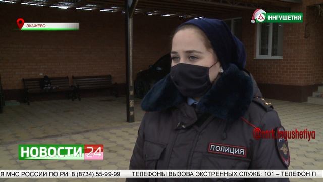 Новогодние подарки детям погибших сотрудников МВД. смотреть онлайн