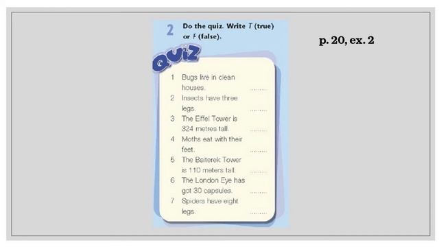 Grade 5. Home and Away. Lesson 10. смотреть онлайн