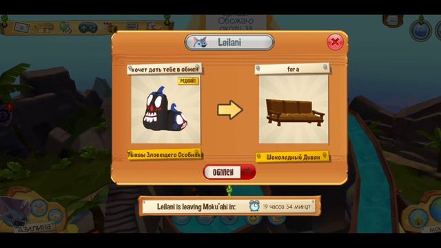 🎃 что нового сегодня в Animal Jam?What new today in Animal Jam? 🎃14.10.2021 смотреть онлайн