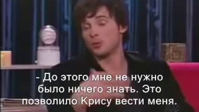 Tom Welling Interview with Carson Daily (RUS) / Том Веллинг Интервью смотреть онлайн