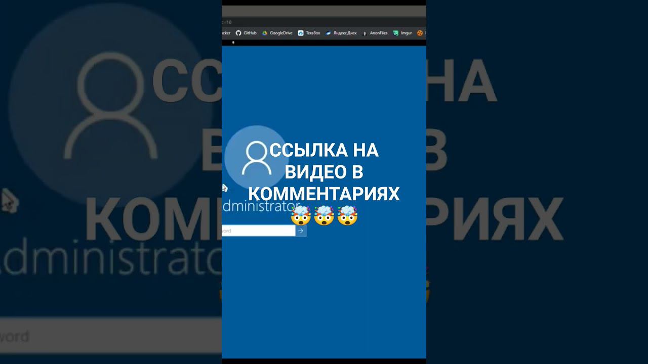 БЕСПЛАТНЫЙ И МОЩНЫЙ VDS/VDS ОТ MICROSOFT смотреть онлайн