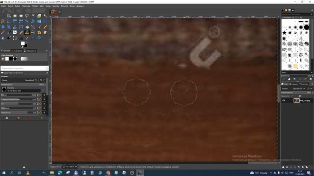 GIMP Завдання 2.1 смотреть онлайн