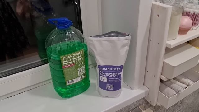 И снова ЗДРАВСТВУЙТЕ! Химичу / Семья Фетистовых смотреть онлайн