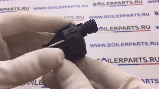 Датчик давления Beretta Smart, City R2044, R10028141 смотреть онлайн
