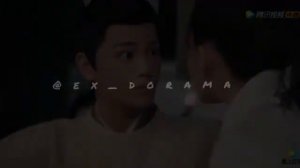 Роман тигра и розы