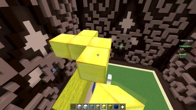 Майнкрафт Битва строителей Build Battle #9 Рай с девушкой смотреть онлайн