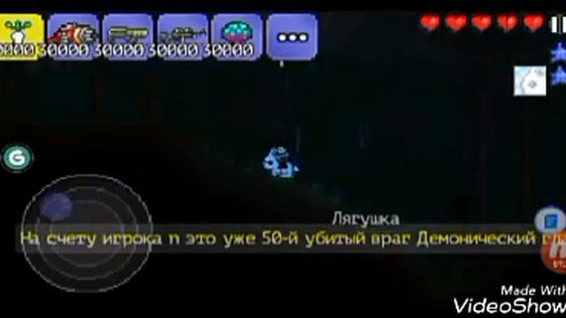 { Что это }∆ мы на планете неизвестно! смотреть онлайн