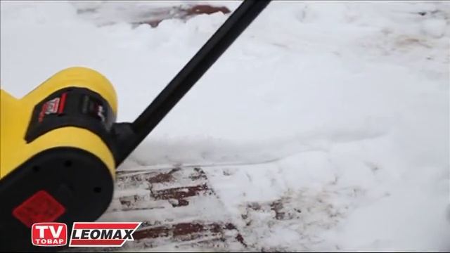 Снегоуборщик «Атлант»