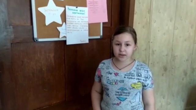 3 отряд - буктрейлер на сказку 