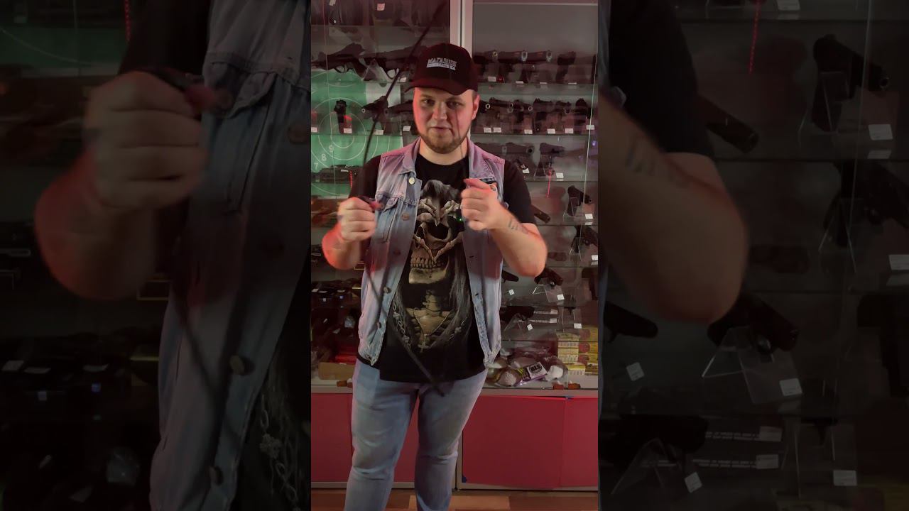 Лук детский классический Эльф черный