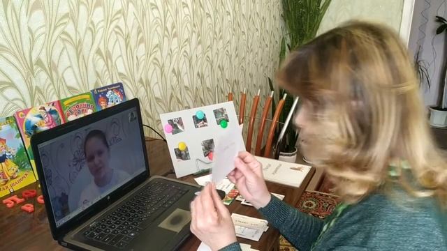 Онлайн-логопедзанятие в формате дистанционного обучения // Автоматизация звука [Р] смотреть онлайн