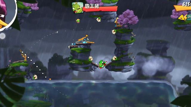 Angry Birds 2 level 3120 смотреть онлайн