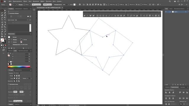 Как правильно повернуть фигуру в Adobe Illustrator! смотреть онлайн
