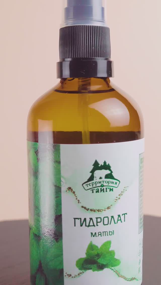 Гидролат мяты