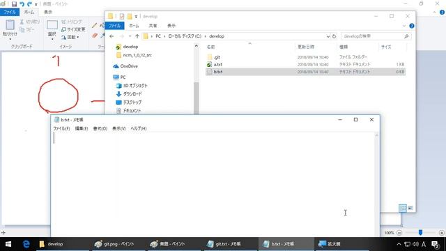 【プログラミング講座】第145回 TortoiseGit(Git)の基本的な使い方について【独り言】 смотреть онлайн