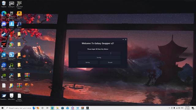 ТУТОРИАЛ КАК ПОЛУЧИТЬ КИРКУ ФНКС! HOW TO GET FNCS PICAXE IN 2022!!! смотреть онлайн