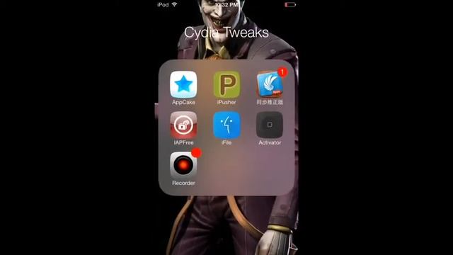 How to hack jump chump with Ifile смотреть онлайн