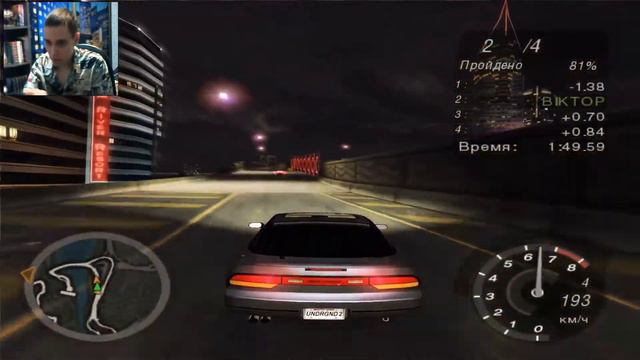 Need for Speed Underground 2 | Новые места | #4 смотреть онлайн