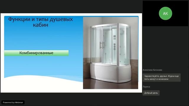 Современные варианты конструкций из стекла. Технологичные душевые кабины смотреть онлайн