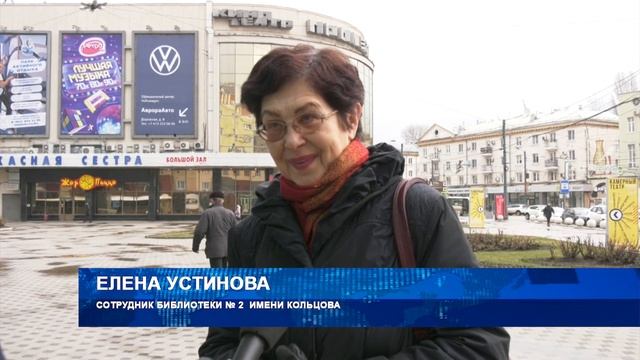 История кинотеатра "Пролетарий" смотреть онлайн