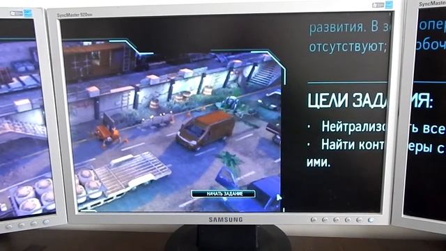 не для триплскрин XCOM Enemy not for triplescreen смотреть онлайн