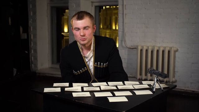 Вопрос_ответ | Макар Запорожский смотреть онлайн