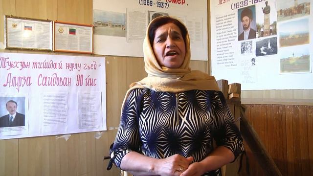 АЛИРЗА САИДОВ 90йис смотреть онлайн
