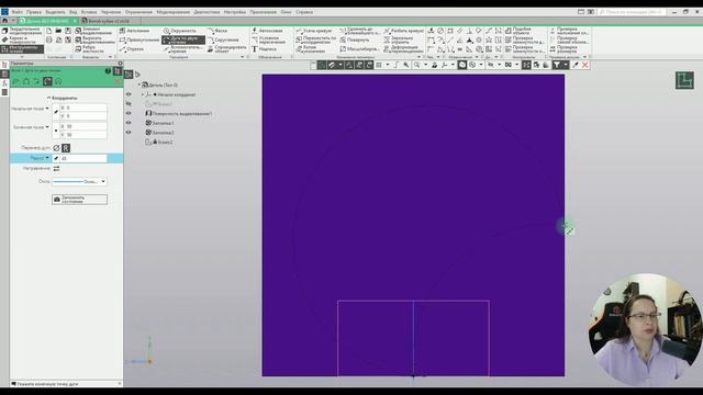 Видеоуроки Компас 3D. Витой кубик в Компасе смотреть онлайн