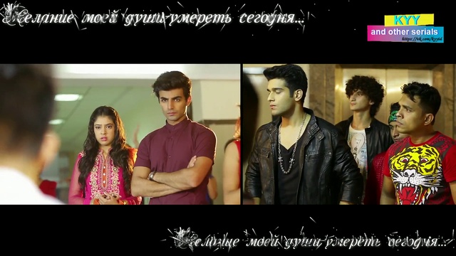 ♛KYY and other serials♛ Jee Karda (Rock Version) -Badlapur 277 смотреть онлайн