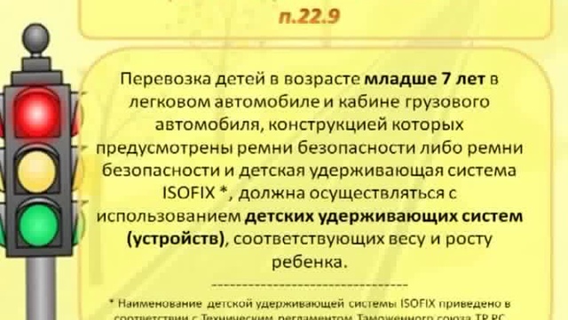 кресло смотреть онлайн