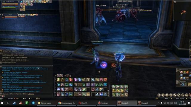 Как сделать макрос для мышек BLOODY (Lineage2 pow маг) смотреть онлайн