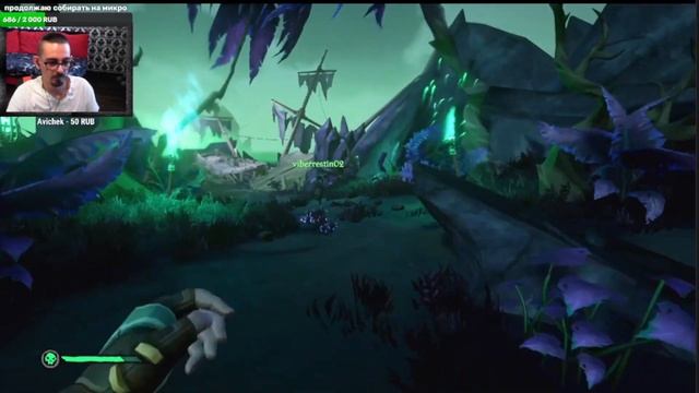 Где найти Дневники капитана Безголовой обезьяны ➤ Sea of Thieves ➤ Pirate's Life ◉ Пиратская жизнь смотреть онлайн