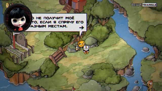 ДВЕ ЖАБЫ ? Прохождение игры CUPHEAD - Чашка Голова | Геймплей игры как мультик КАПХЕД смотреть онлайн