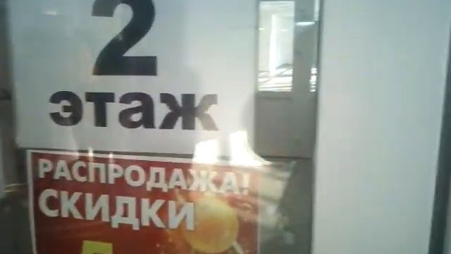 г Тамбов ул Советская д 119 внутри смотреть онлайн