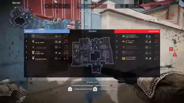 Warface #Mr-MIRWANA ( PlayStation 4 ) смотреть онлайн