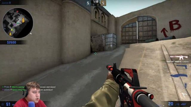 CS GO В 2К РАЗРЕШЕНИИ (2560х1440) (60FPS)