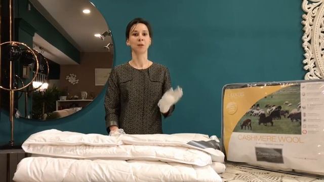 Одеяло Cashmere&Wool фабрики Hefel