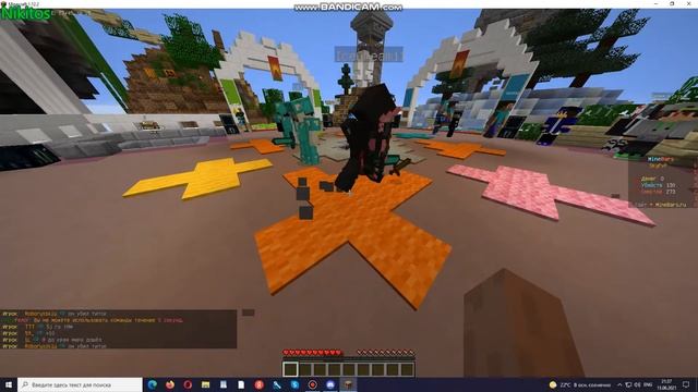 ИГРАЮ В МАЙНКРАФТ НА СЕРВЕРЕ MBars.ru!!! (SkyPvp) смотреть онлайн