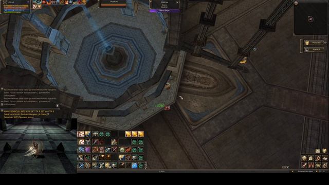 L2 E Global X1 Duelist Olympiad Movie